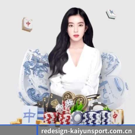 开云体育平台 APP